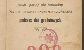 "Ekspedycya karna na kolei Moskiewsko-Kazańskiej"