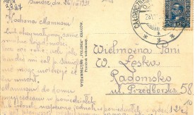 Świder. Most kolejowy, kratownicowy na linii Kolei Nadwiślańskiej. Pocztówka z obiegu, wysłana 28 sierpnia 1931 r. z Otwocka do Radomska. Wydawnictwo "Polonia" Kraków. Rewers.

Numer inwentarzowy: Arch. 3327.